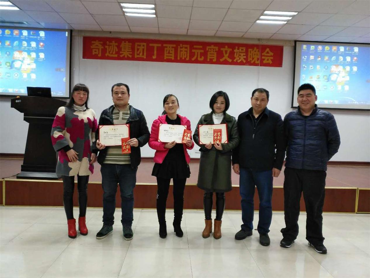 株洲市奇跡報廢汽車回收拆解有限責(zé)任公司,株洲報廢汽車回收,株洲農(nóng)機報廢回收,廢舊金屬回收